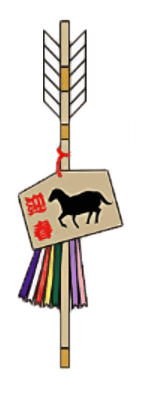 野崎惑剧场小说插图（170）