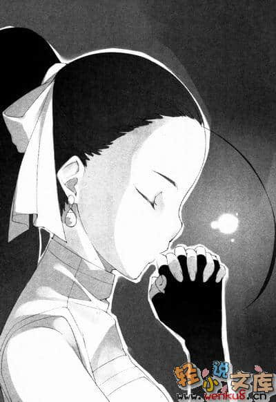 《渎神之主》10 魔神 FIEND 插图（12）