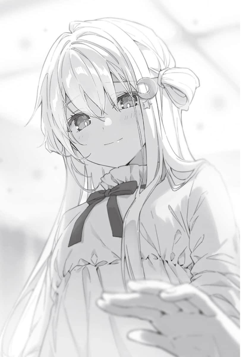 《世界顶尖的暗杀者转生为异世界贵族》7 插图(13)