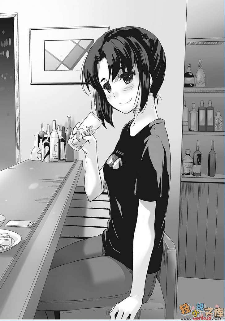 《甘城辉煌乐园救世主》5 插图（15）