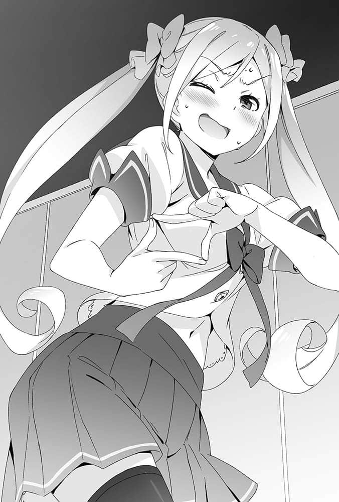 《情色漫画老师》6 应该与山田妖精结婚的十个理由 第一章插图（3）