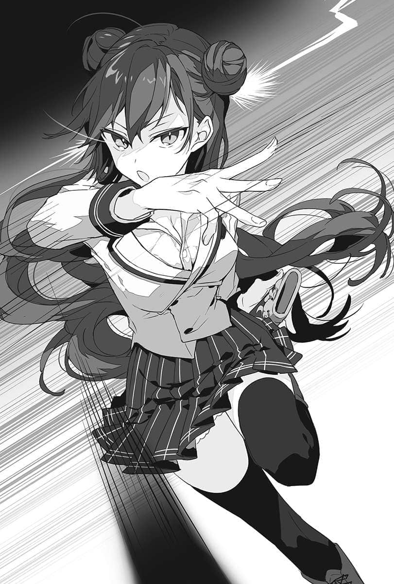 《叛乱机械》1 「白檀式」水无月的重开机 插图（10）