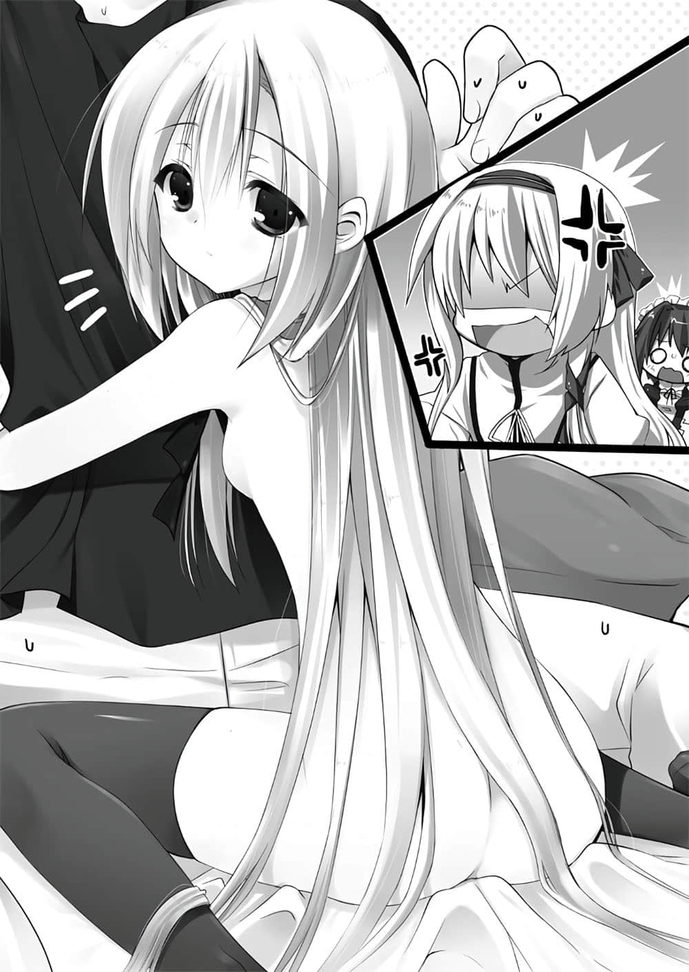 《精灵使的剑舞》1 剑、学院与火猫少女 插图（13）