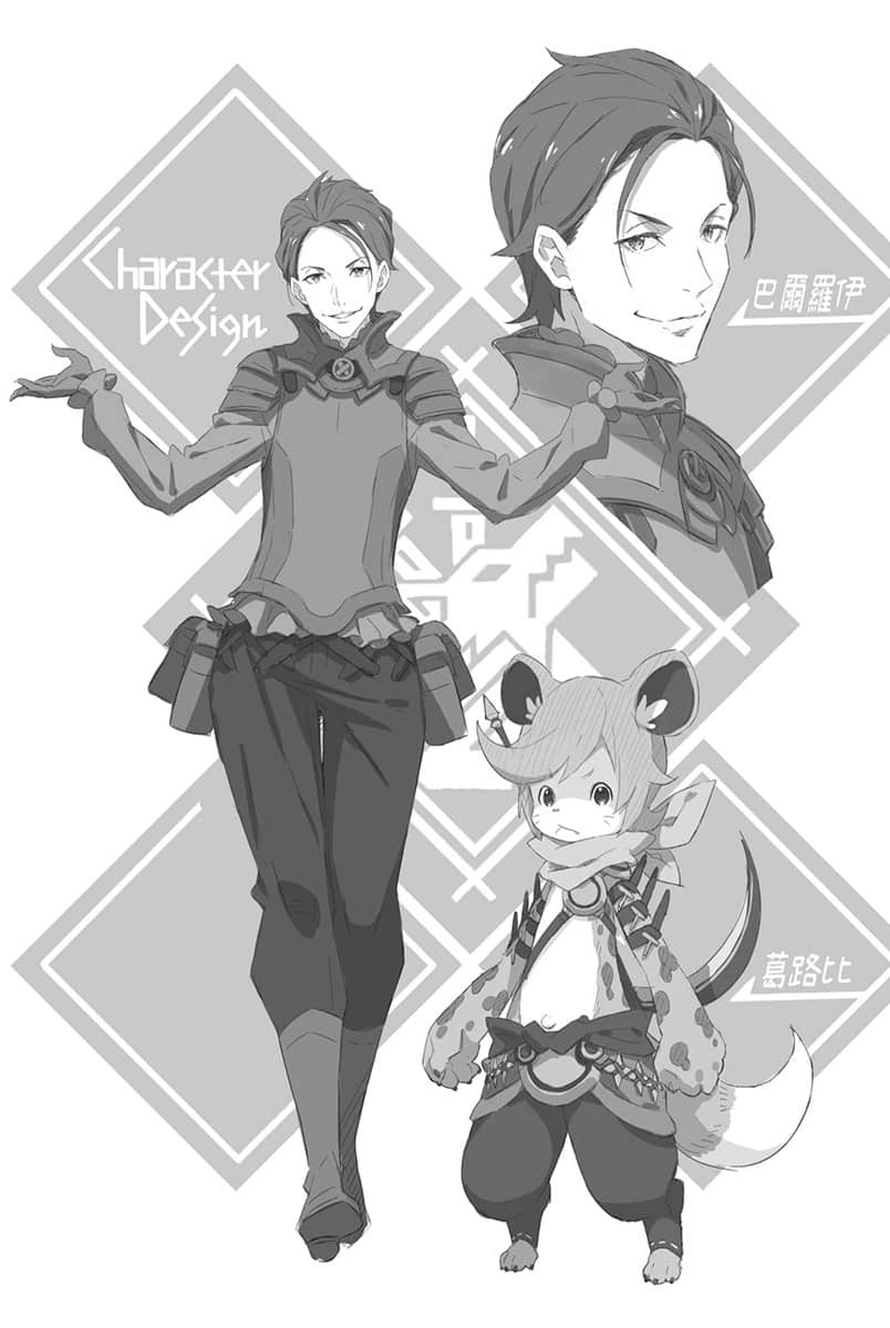 《Re:從零開始的異世界生活》35 後記插圖（1）