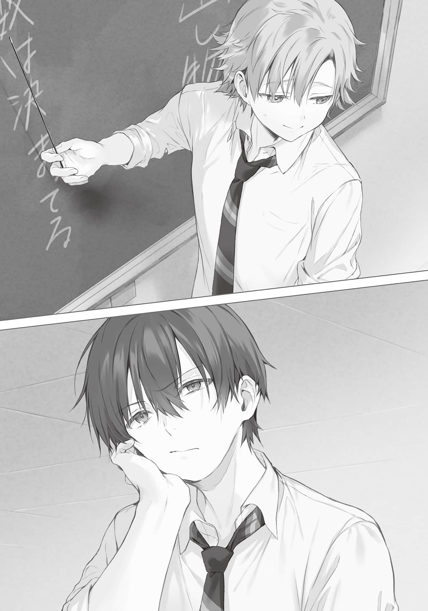 《關於我在無意間被隔壁的天使變成廢柴這件事》7 第4話 文化祭有波瀾動盪的預感插圖（1）