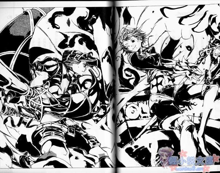.hack／／CELL小说插图（30）