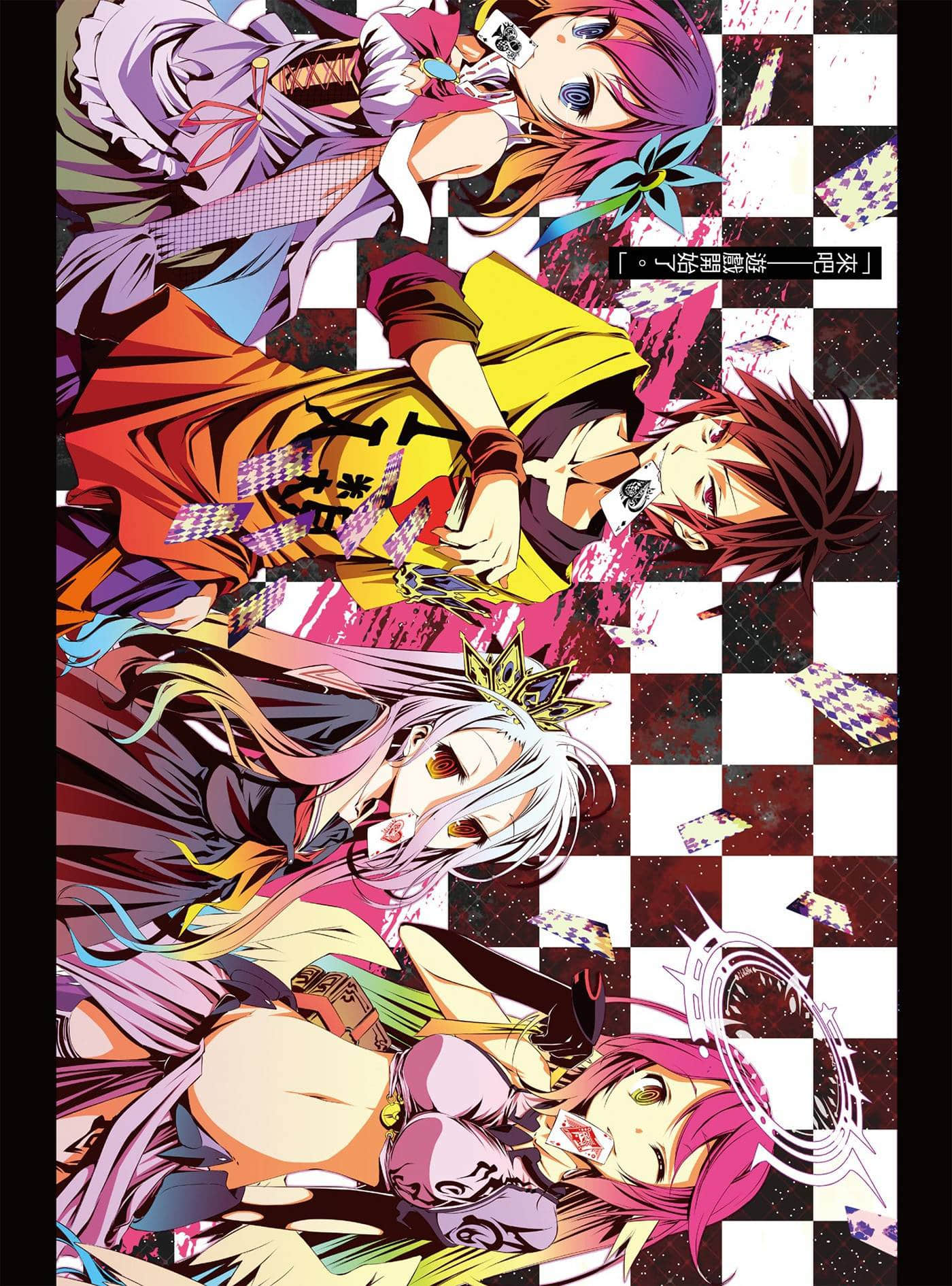 游戏人生 NO GAME NO LIFE小说插图（35）