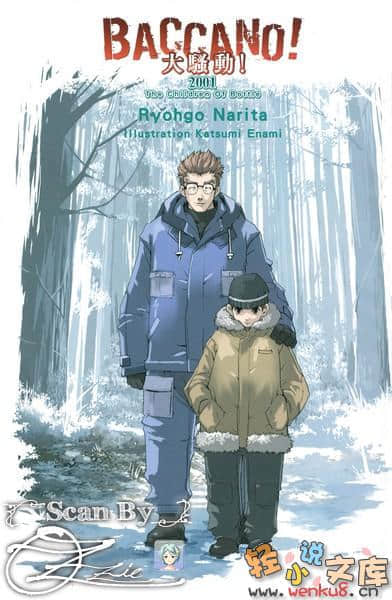 《BACCANO！大騷動》5 2001 The Children Of Bottle 插圖（2）