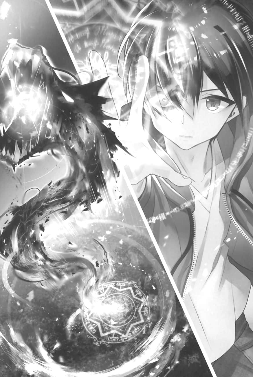 《劣等眼的转生魔术师 ~受虐的前勇者在未来世界从容生活~》4 第九话 月光照亮的夜晚插图(1)