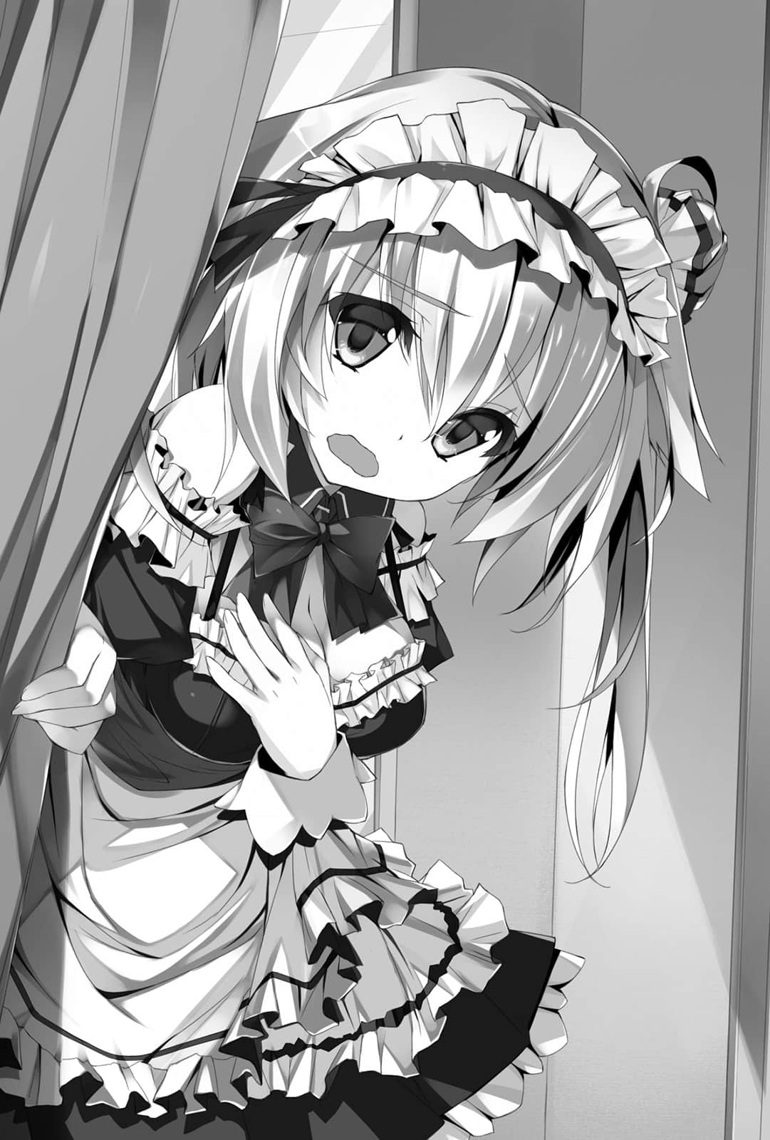 空战魔导士培训生的教官小说插图（16）
