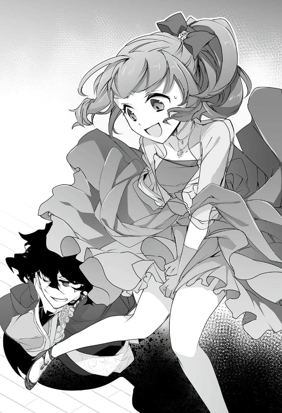 《身爲魔王的我娶了奴隸精靈爲妻,該如何表白我的愛?》3 第四章 在滿天星斗的夜裏試着跳支舞插圖(1)