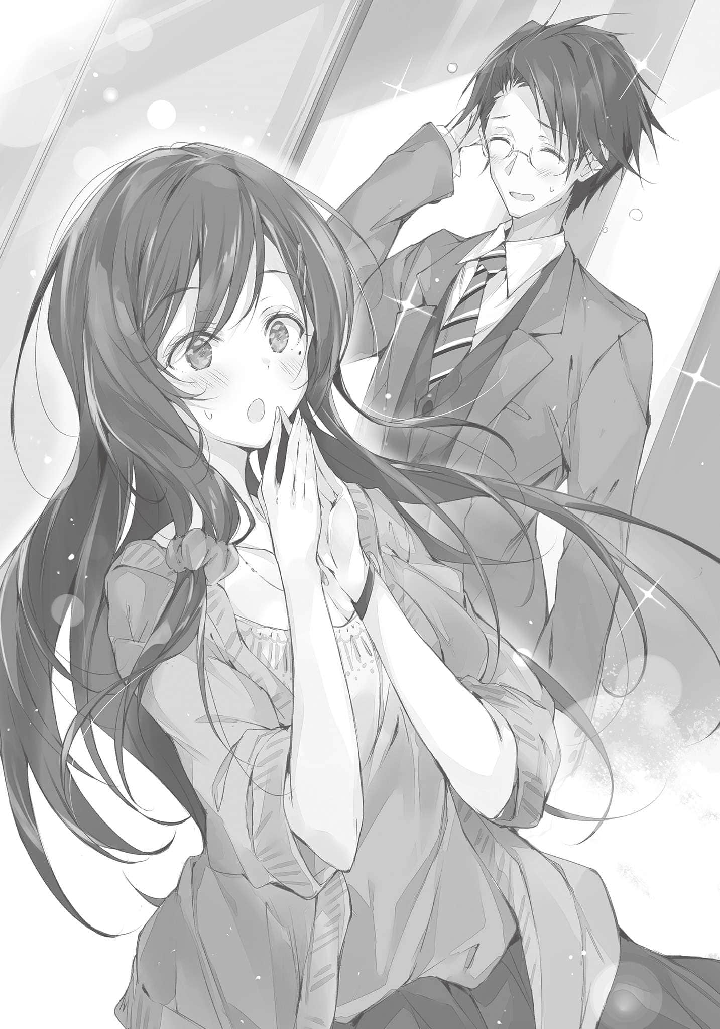 我军师裙子太短～同一屋檐下的上班族与女高中生小说插图（2）