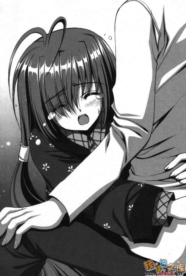 《小春原日和的育成日记》2 插图（12）