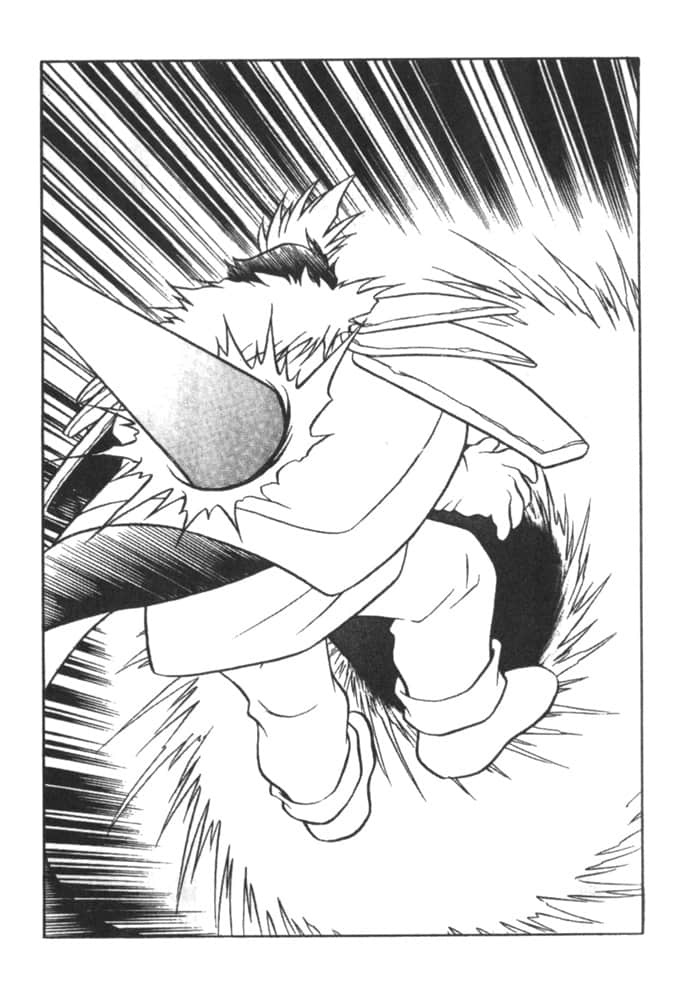 《Slayers！秀逗魔法士》7 魔龍王的挑戰 插圖（9）