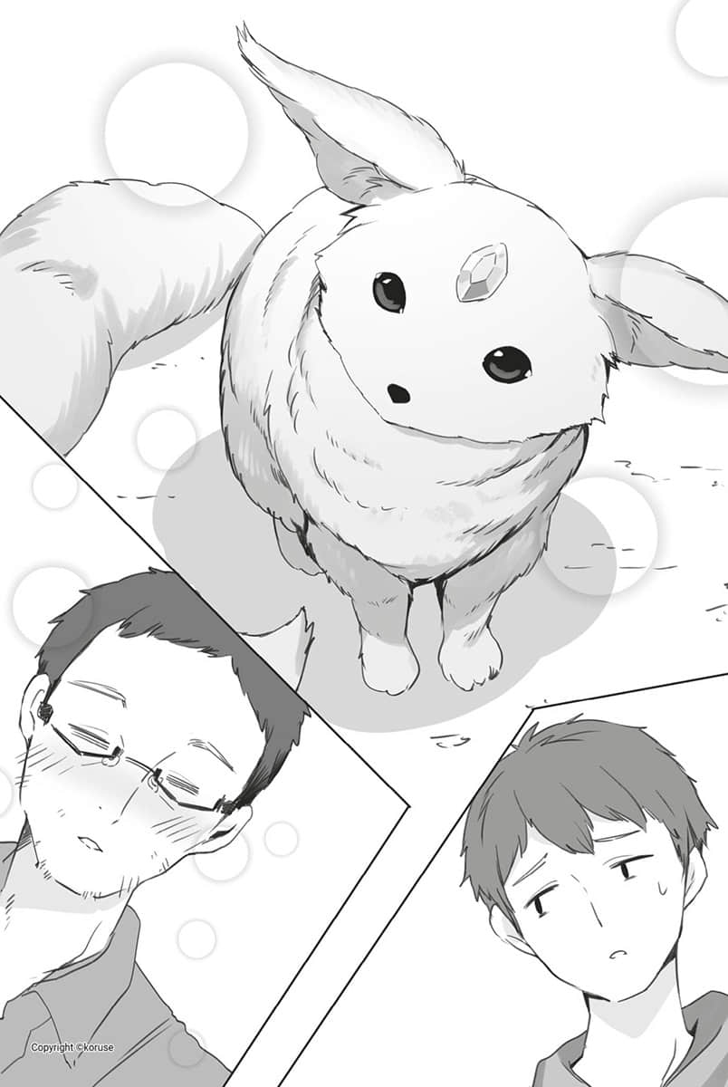 《既然世界变成怪物横行 那只好随心所欲生活下去》3 插图（11）