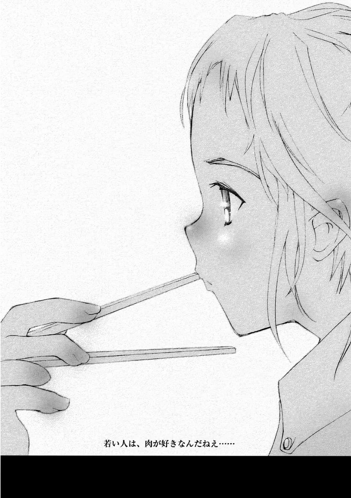 双重血统小说插图（20）