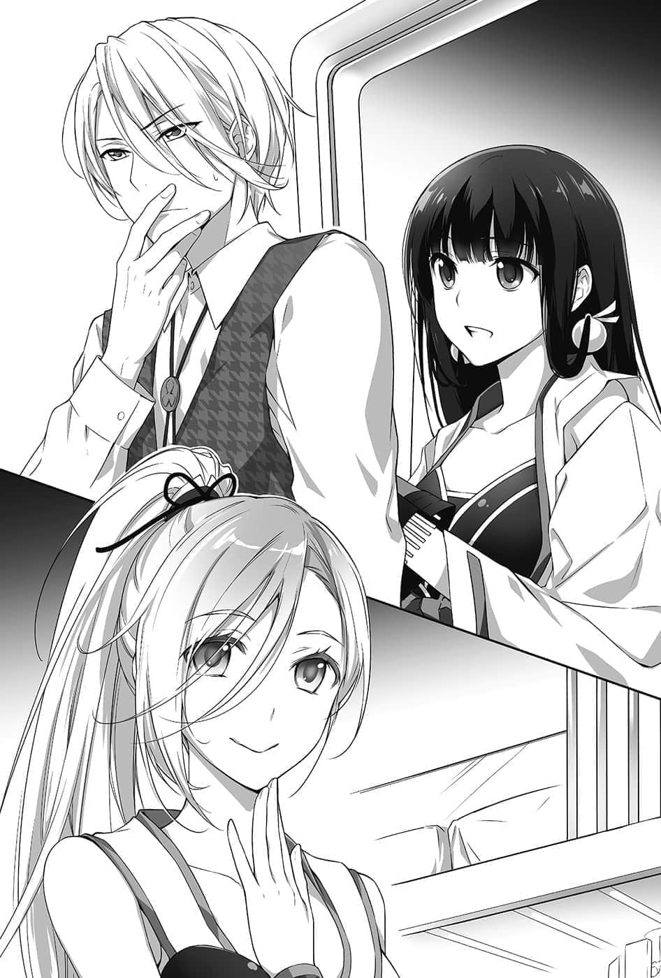 《刀剑神域外传 Clover’s regret》3 四章 异界的铁路插图（1）