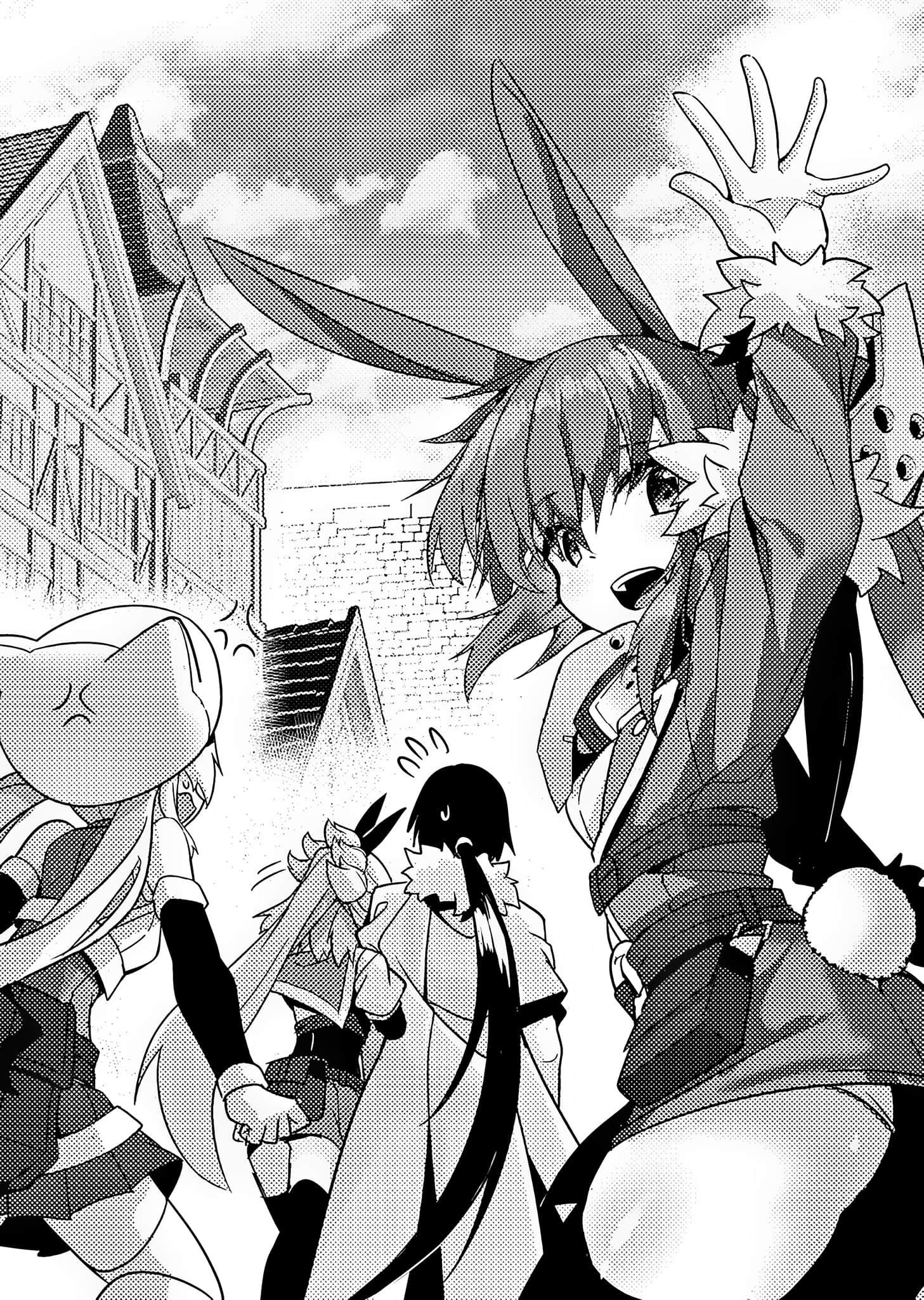 《被贬职的【无能】宫廷魔法使，没有魔法其实已是最强》1 插图（16）