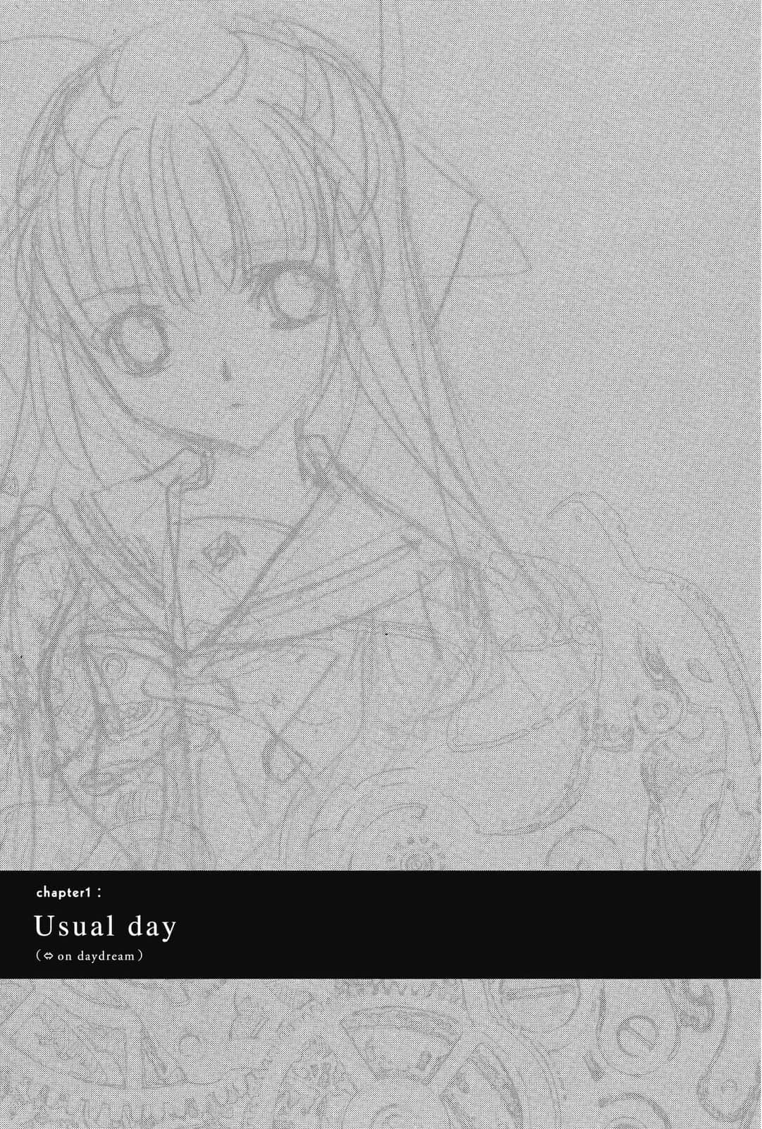 《虚轴少女》1 chapter 1:Usual day插图(1)