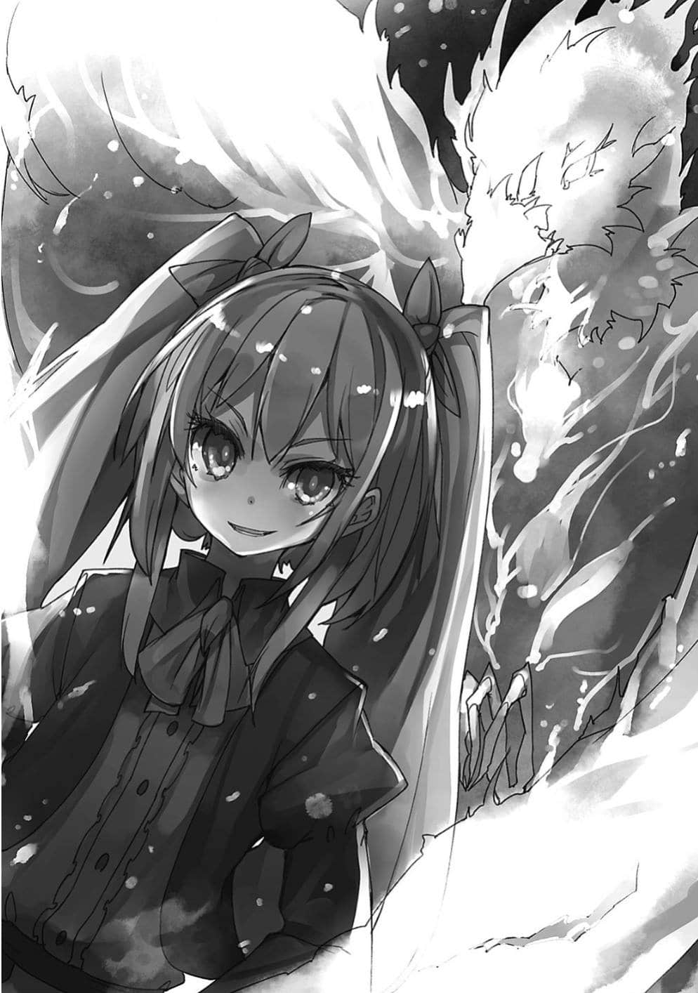 驱魔学园的叛教者小说插图（4）