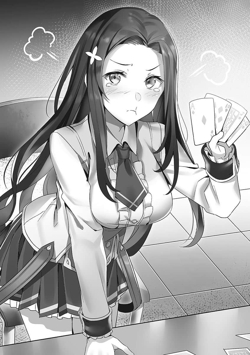 《連續按下一億年按鈕的我，回神時已變成最強 ～落第劍士的學院無雙～》4 二：極機密事項和千刃祭插圖（3）