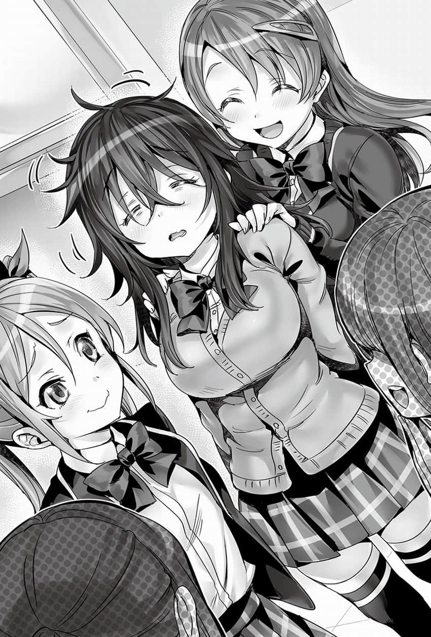 《线上游戏的老婆不可能是女生？》11 插图（9）