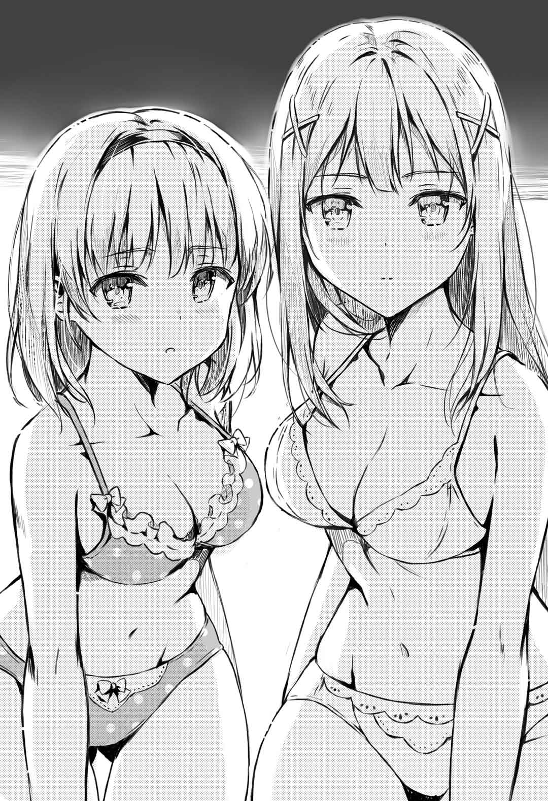 恶魔公爵阿兹兰小说插图（21）