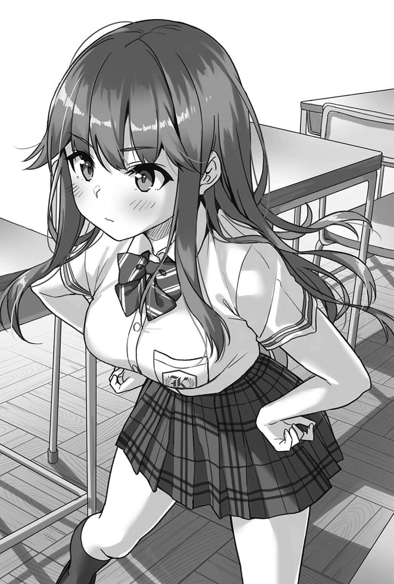 《班上高傲的大小姐在我家当女仆》1 插图（12）