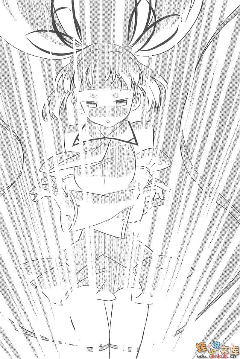 聲音x魔法小說插圖（33）