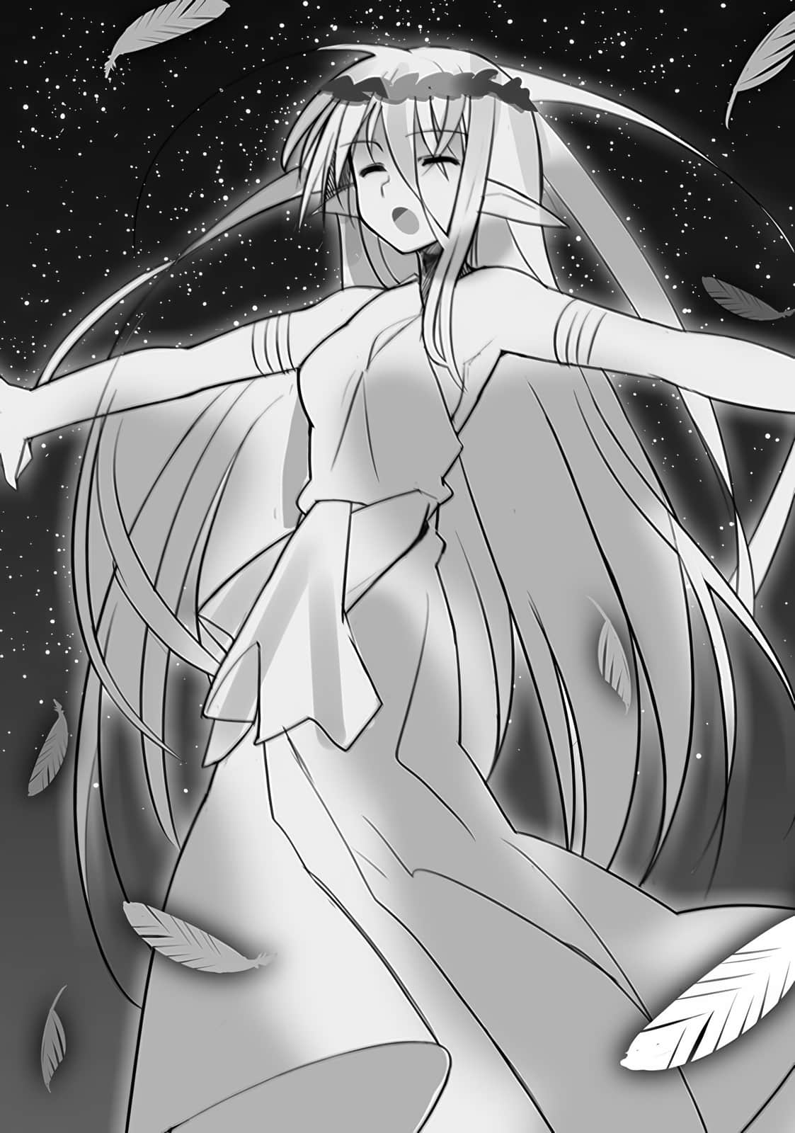 《Campione 弑神者！》1 不顺从之神 插图（15）