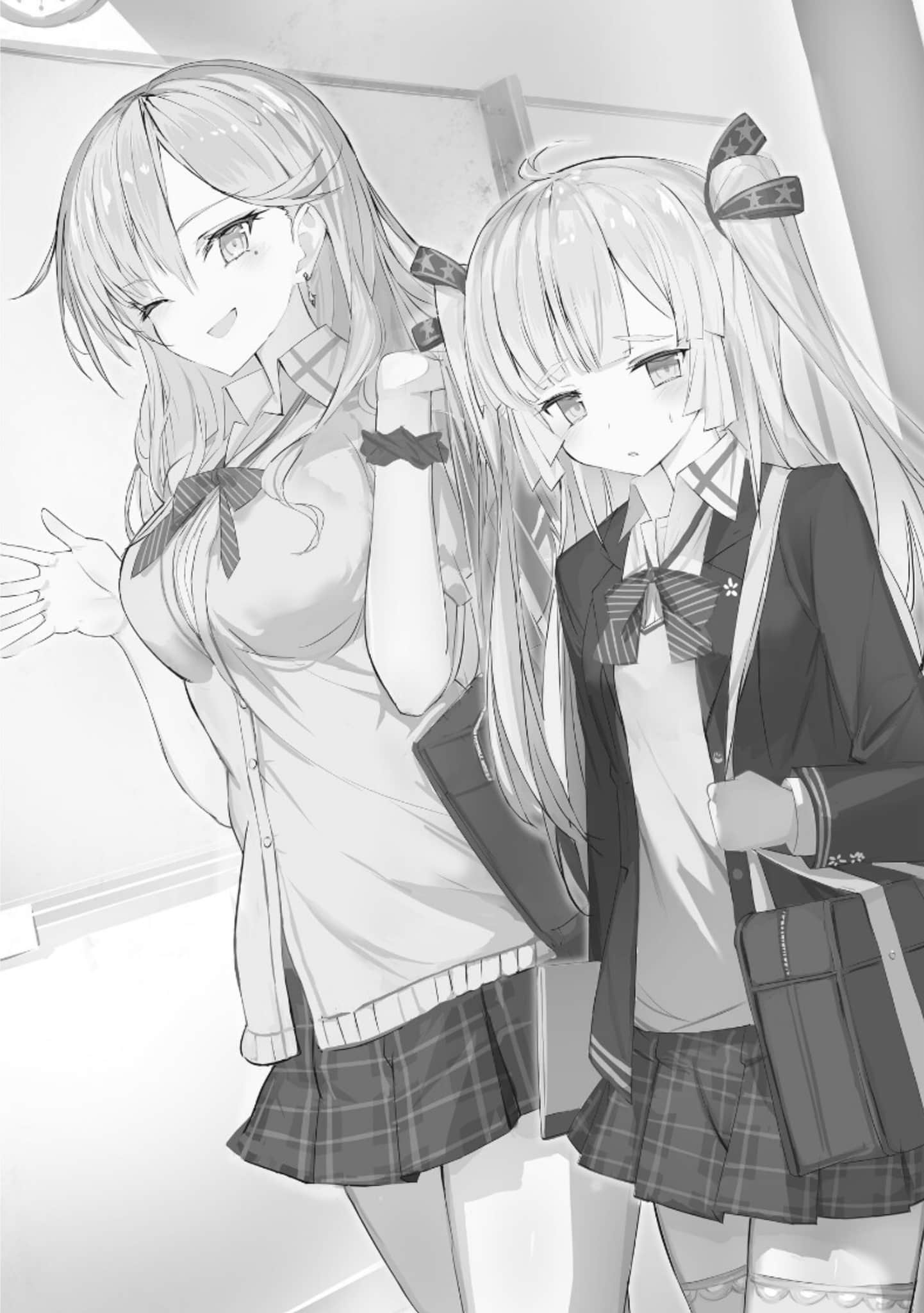 《黑暗中的恋爱喜剧》2❲网译❳ 插图（9）