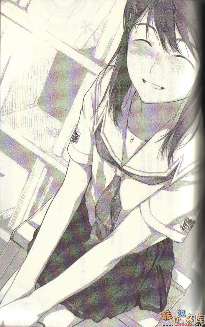 《君吻》1 插圖（12）