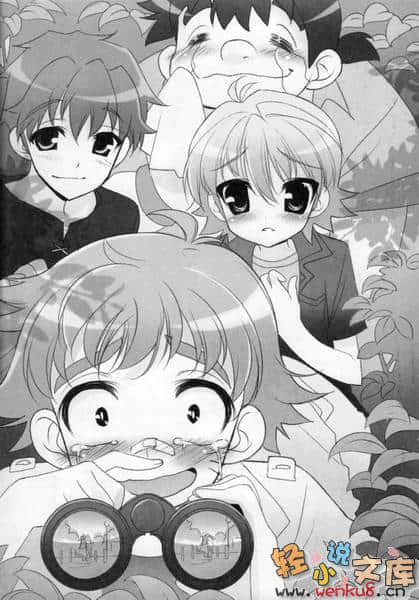 《SH@PPLE 雙子麗人》4 插圖（11）