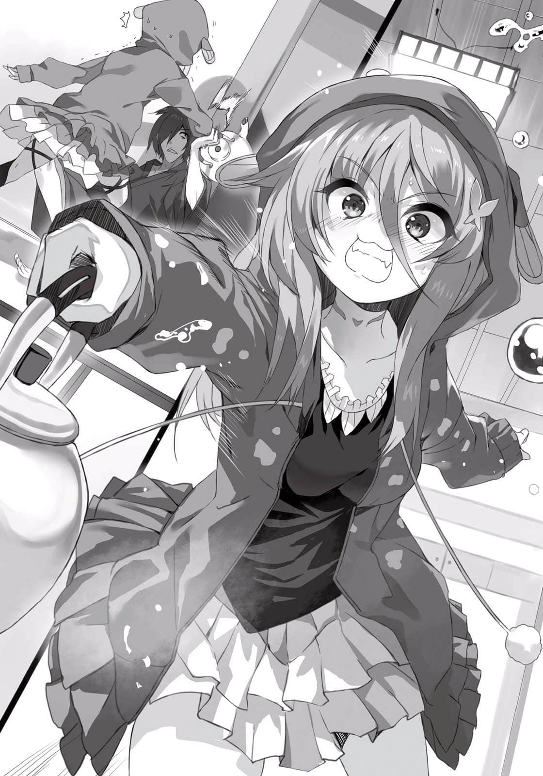 七日的喰神小说插图（13）