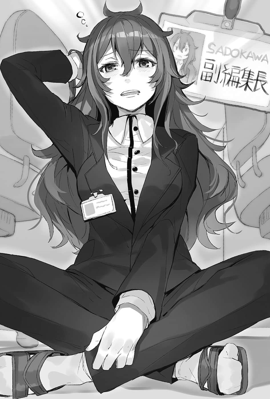 《目標是與美少女作家一起打造百萬暢銷書!!》1 第1章 比起布鞋,我更偏好涼鞋插圖(2)