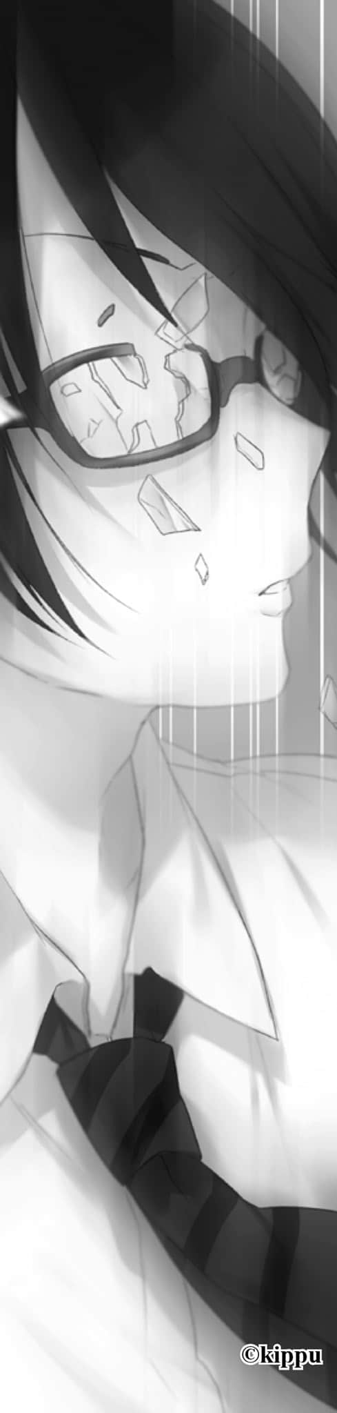 《农林》3 插图（13）
