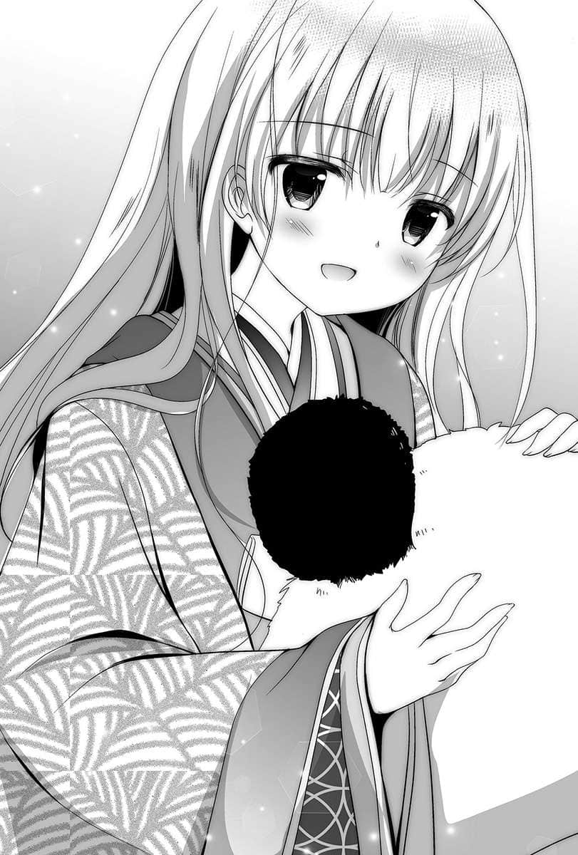 《渣熊出没！蜜糖女孩请注意！》3 插图（13）