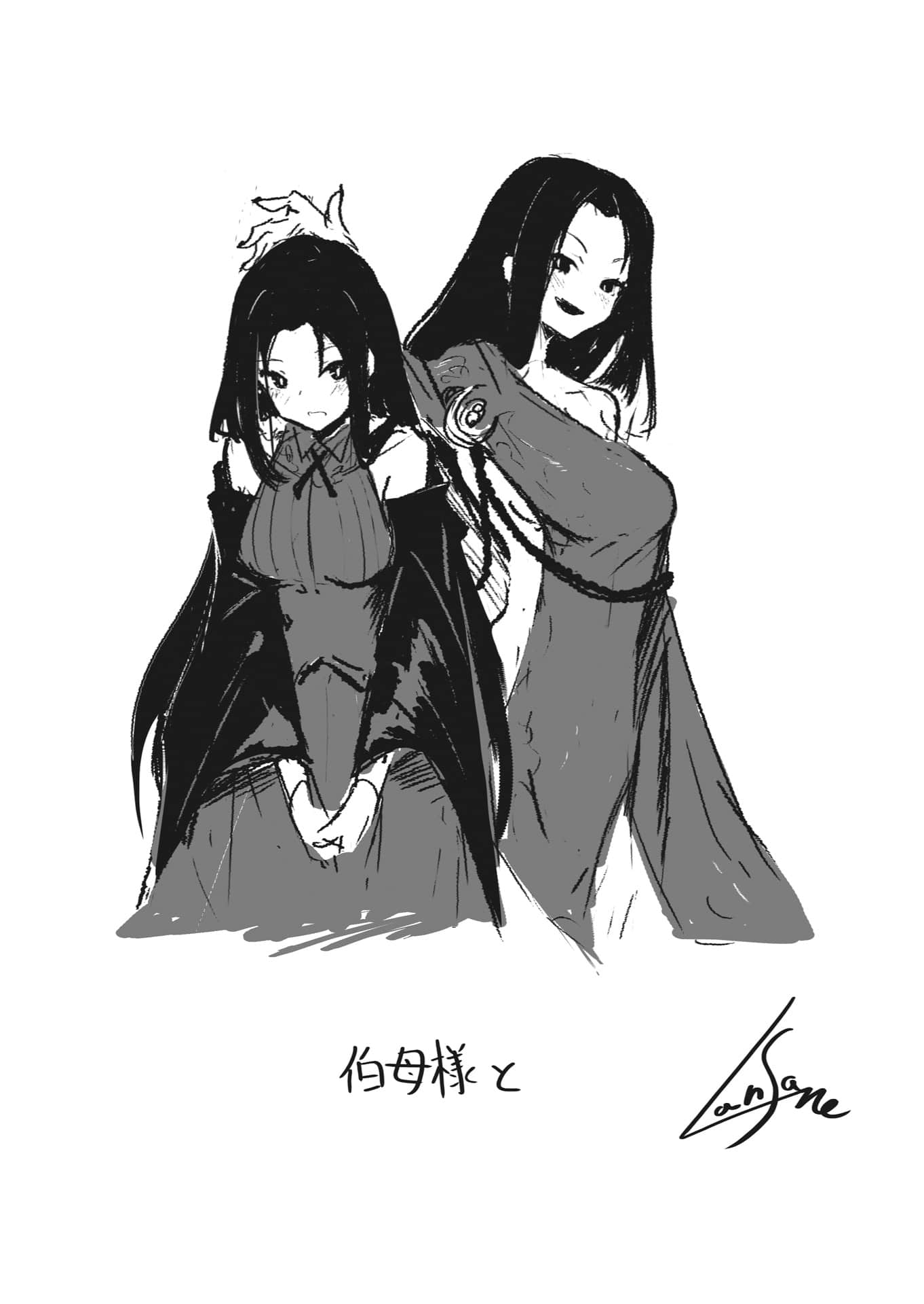 《TRPG玩家在异世界打造最强角色 ～献给亨德森的福音～》4［下］（机翻） 插图（28）
