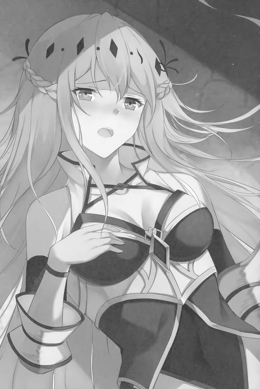 《被放逐的S级鉴定士打造了最强公会》3 插图（6）