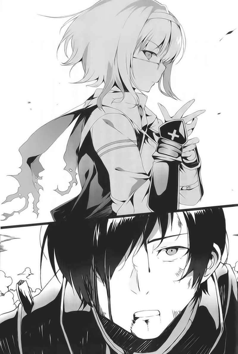 《社团文集》2 春 插图（11）