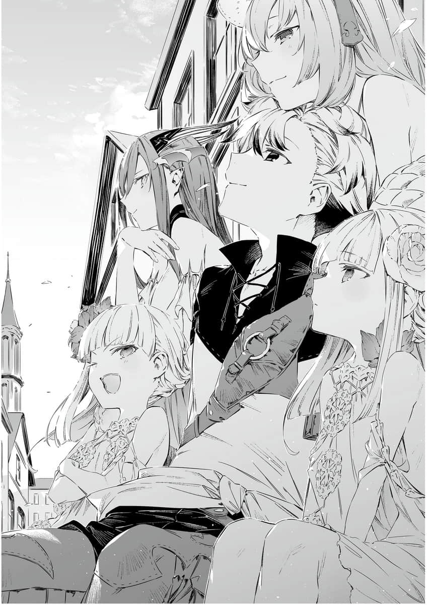 被勇者队伍开除的驯兽师，邂逅最强种的猫耳少女小说插图（8）