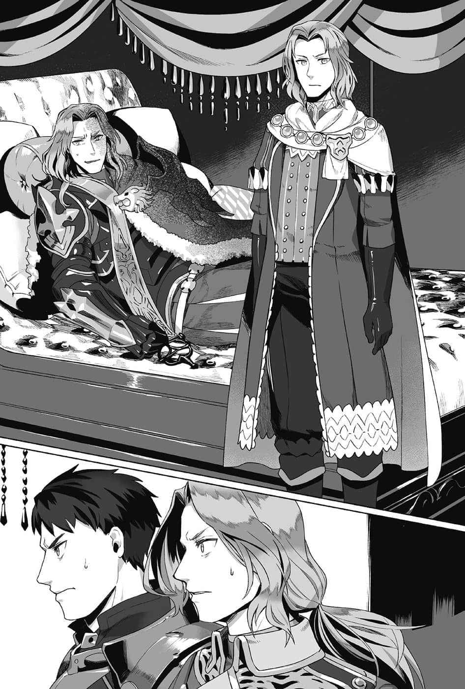 《幸存炼金术师的城市慢活记》2 插图（11）