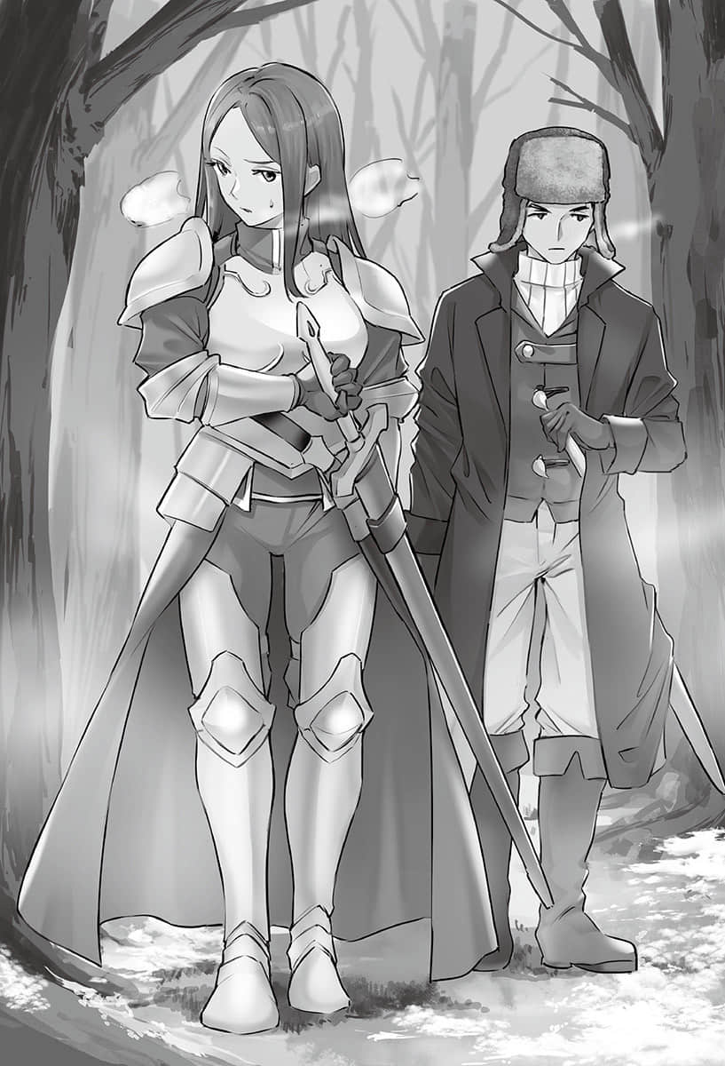 《变种剑士只想慵懒度日》1 插图（10）