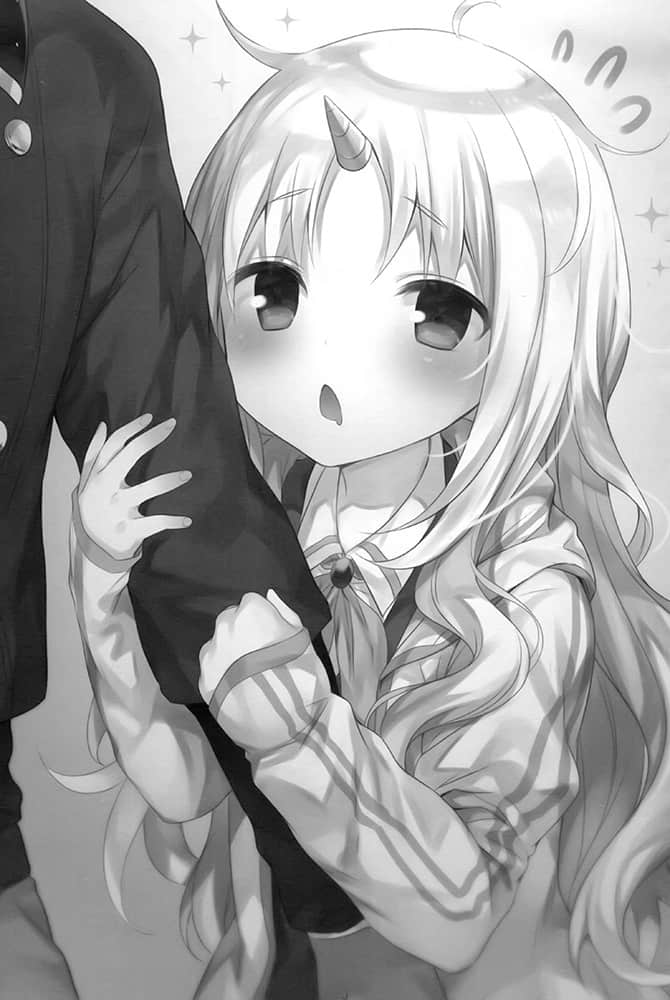 《底層劍士與神獸〈女兒〉的日常生活》2 全家攜手去冒險者學院 第二章 護花使者是勇者的必備條件？插圖（3）