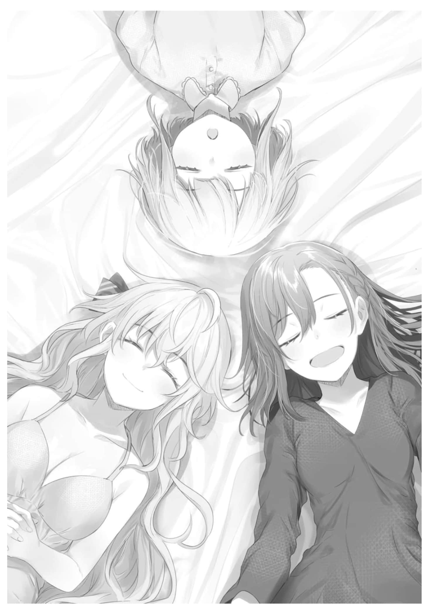 最强阴阳师的异世界转生记小说插图（37）