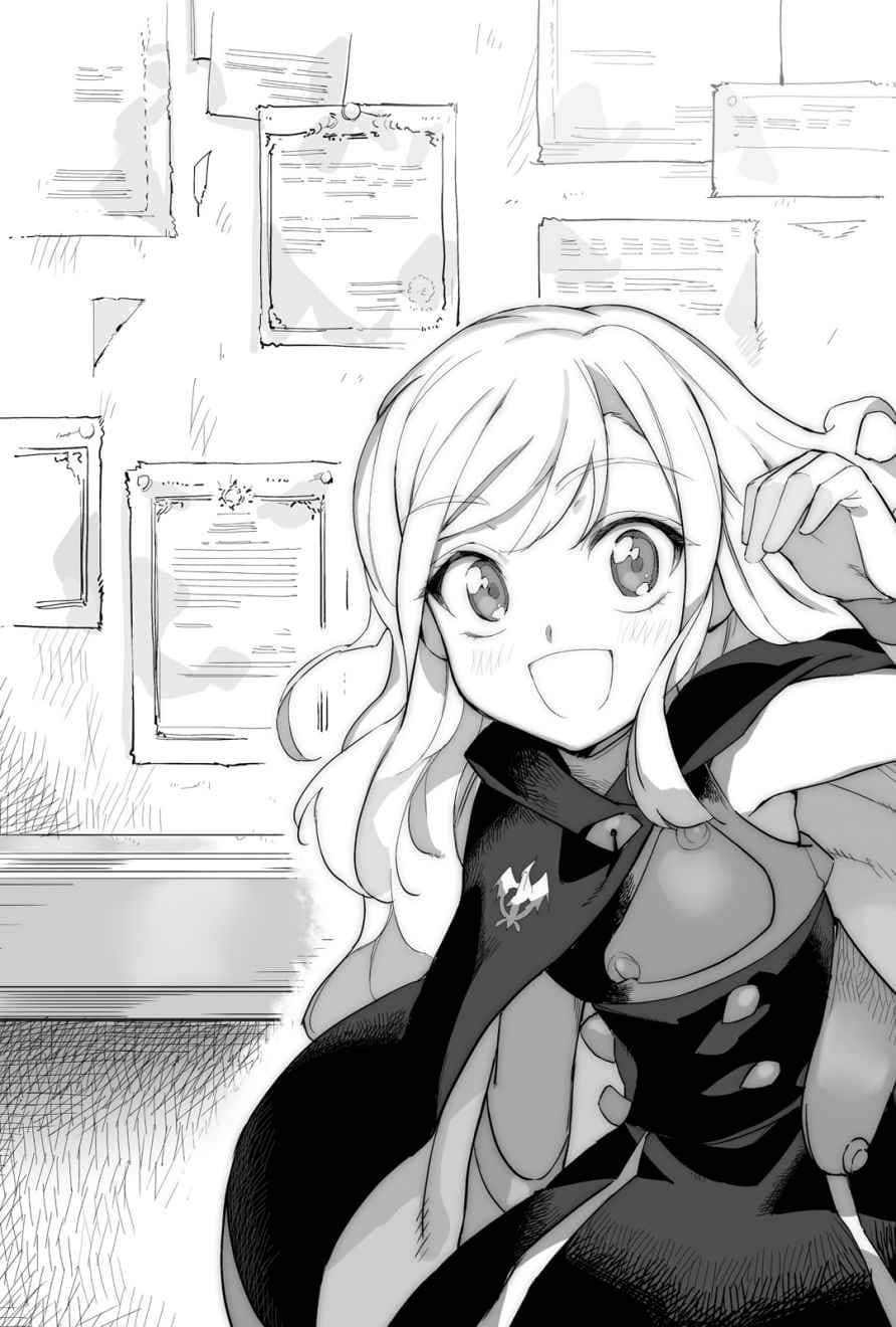 《爆肝工程师的异世界狂想曲》10 插图（7）