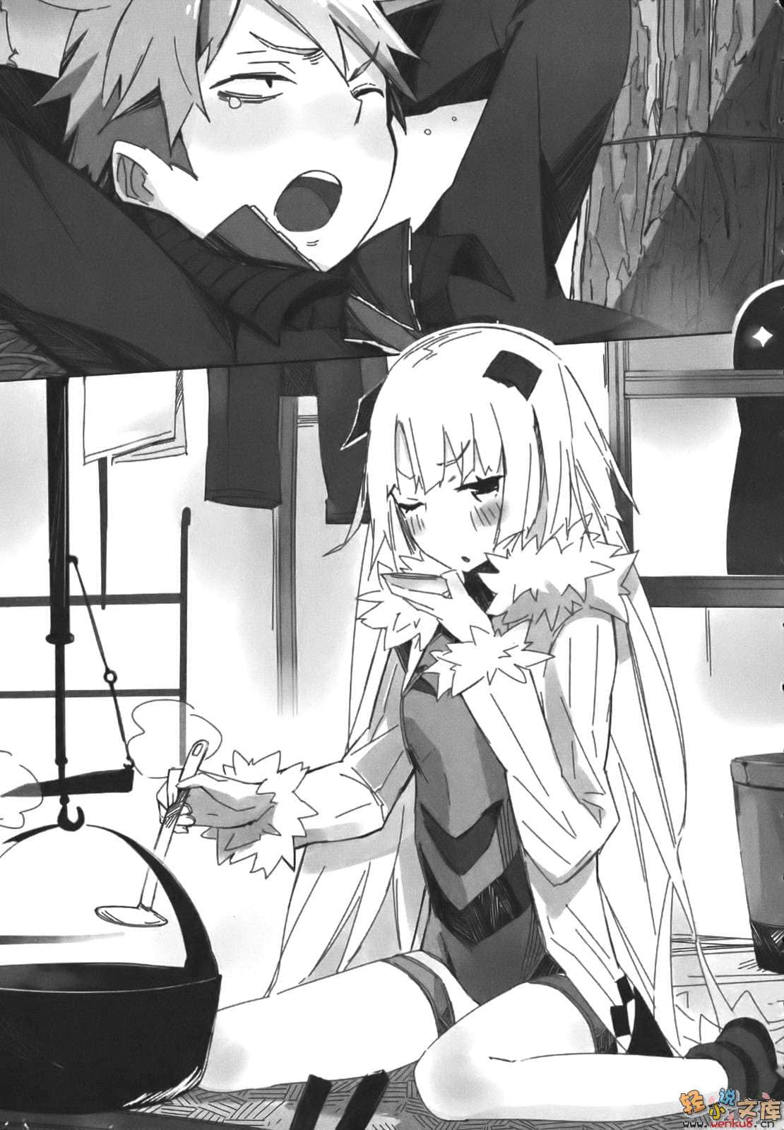 《尼特狮子红圣女》1 插图（9）