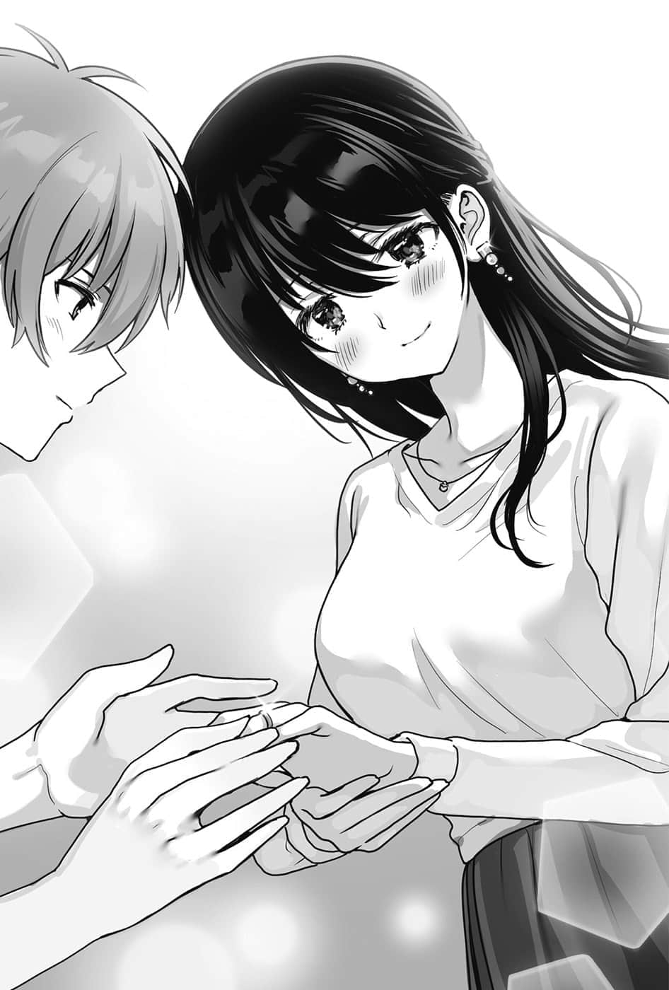 冰川老师想交个宅宅男友小说插图（20）