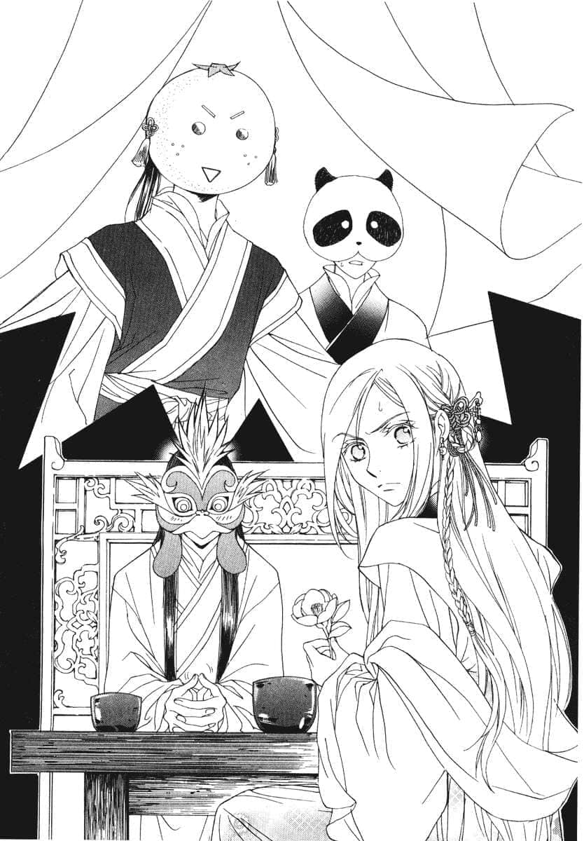 《彩云国物语》外传3 邻家百合白 插图（12）