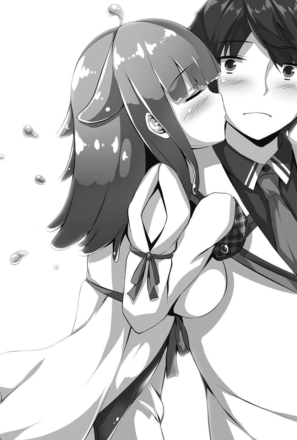 《龙族娇妻爱撒娇》3 插图（14）